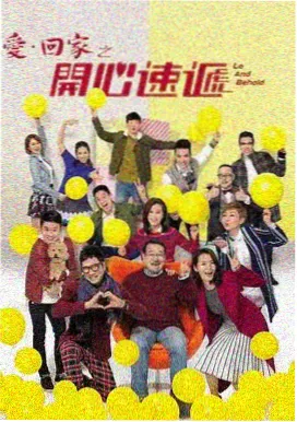 三体 - 柠檬影视科幻剧推荐